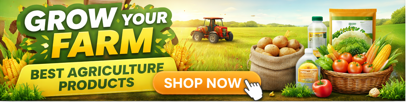 New Tractor Subsidy 2026